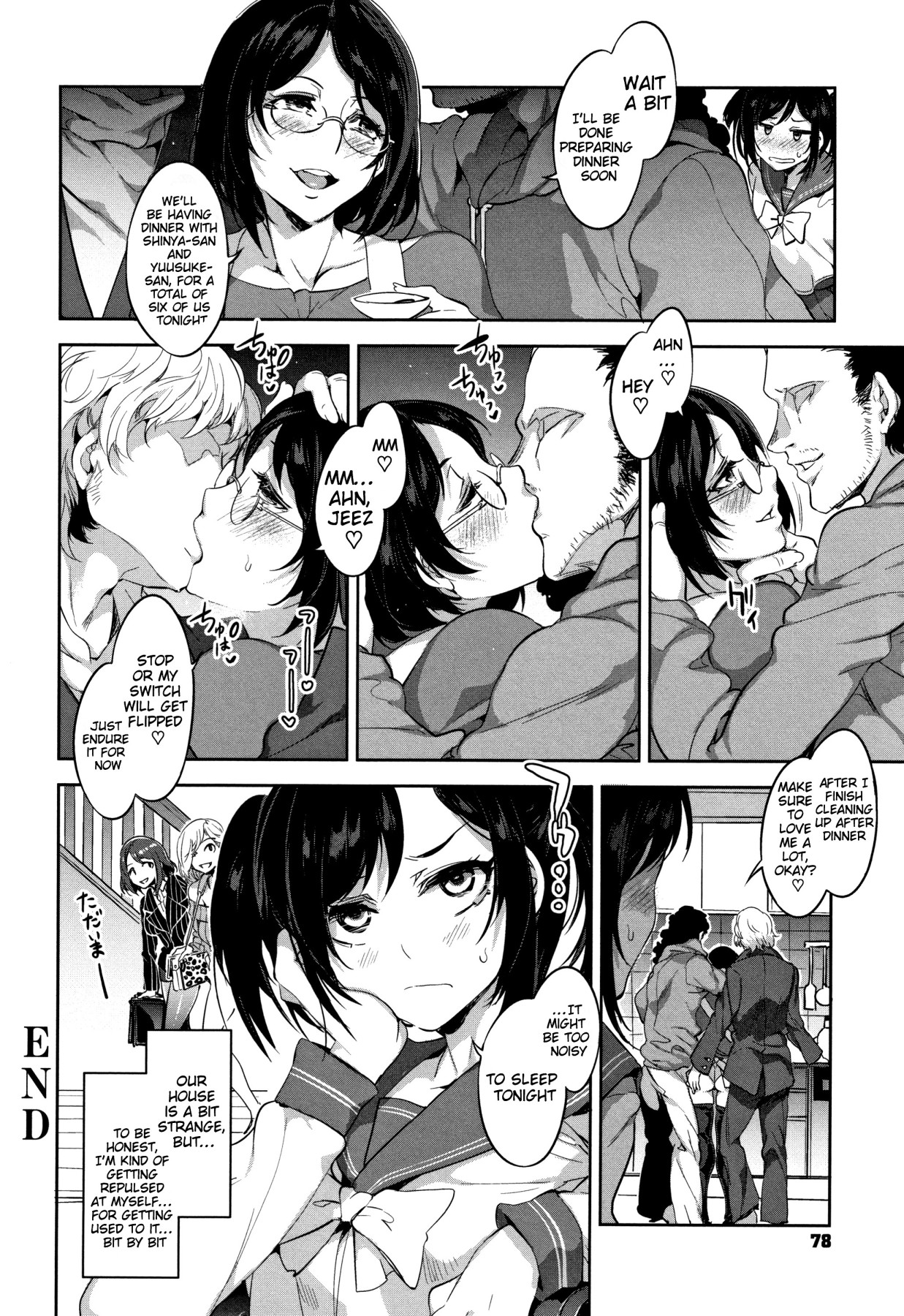 Hentai Manga Comic-ZERO Sense of Virtue - Remodeled Edition 1-Read-75